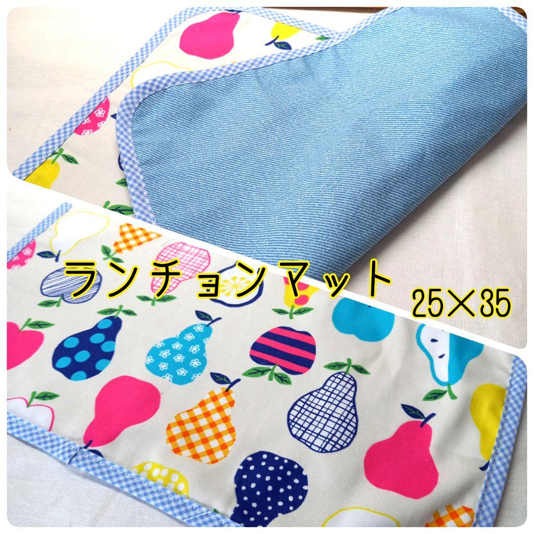 手作り☆ランチタイムグッズ６点☆お弁当袋&ランチマット&トリオセットケース等