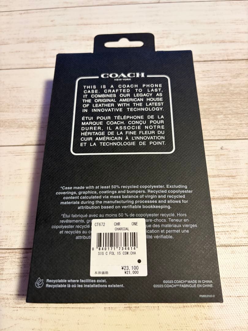 COACH iPhone 15用手帳型ケース