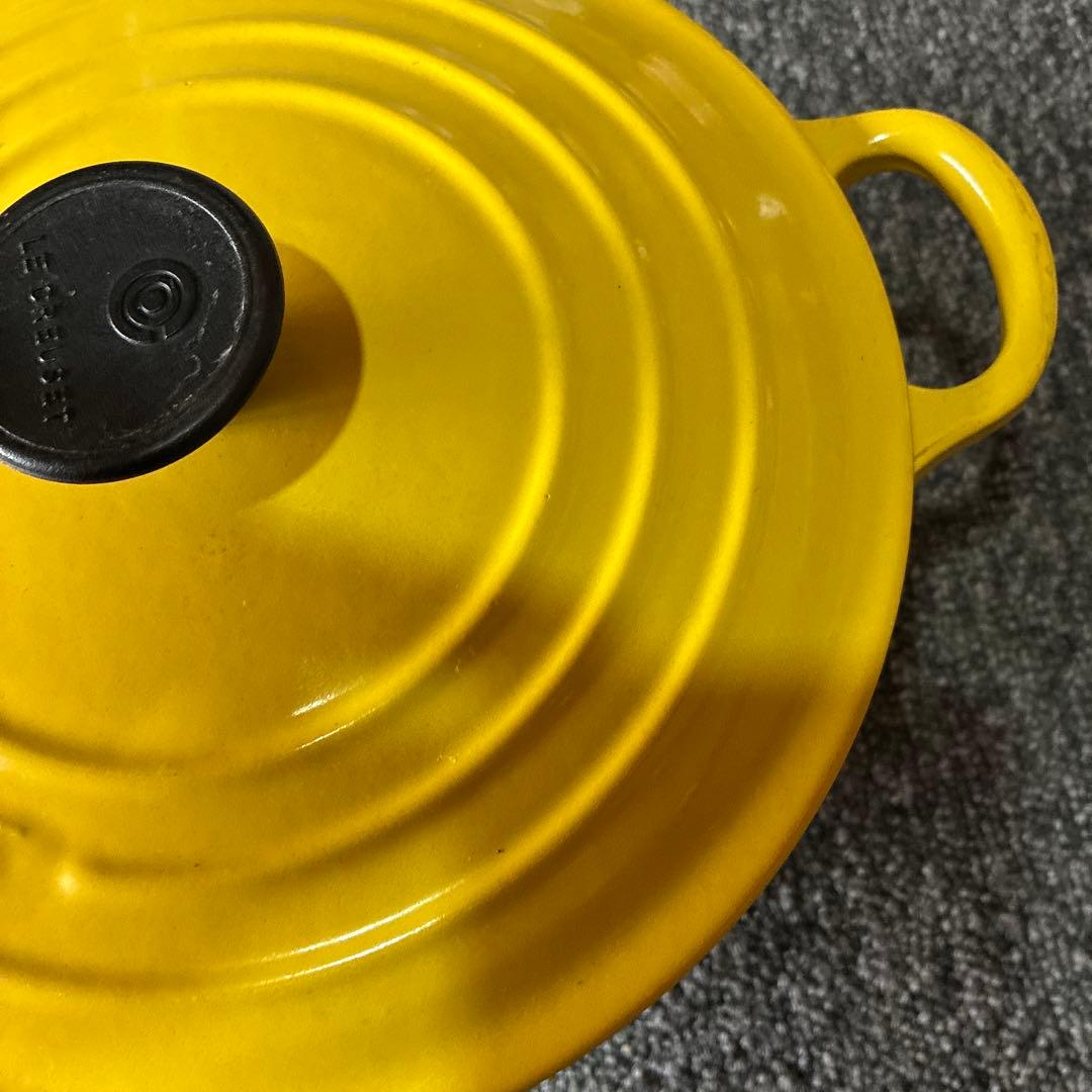 miffyLE CREUSET ココットロンド　イエロー 両手鍋 20