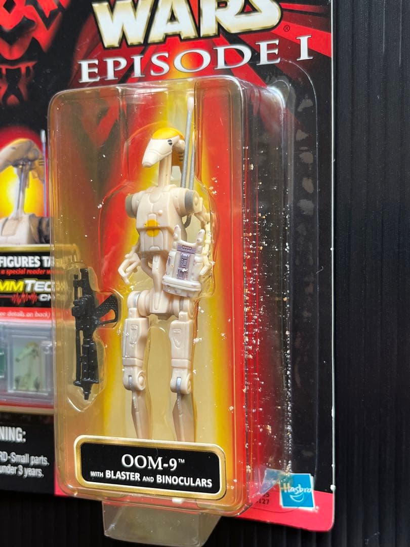 スターウォーズ バトルドロイド 7種セット コムティックフィギュア