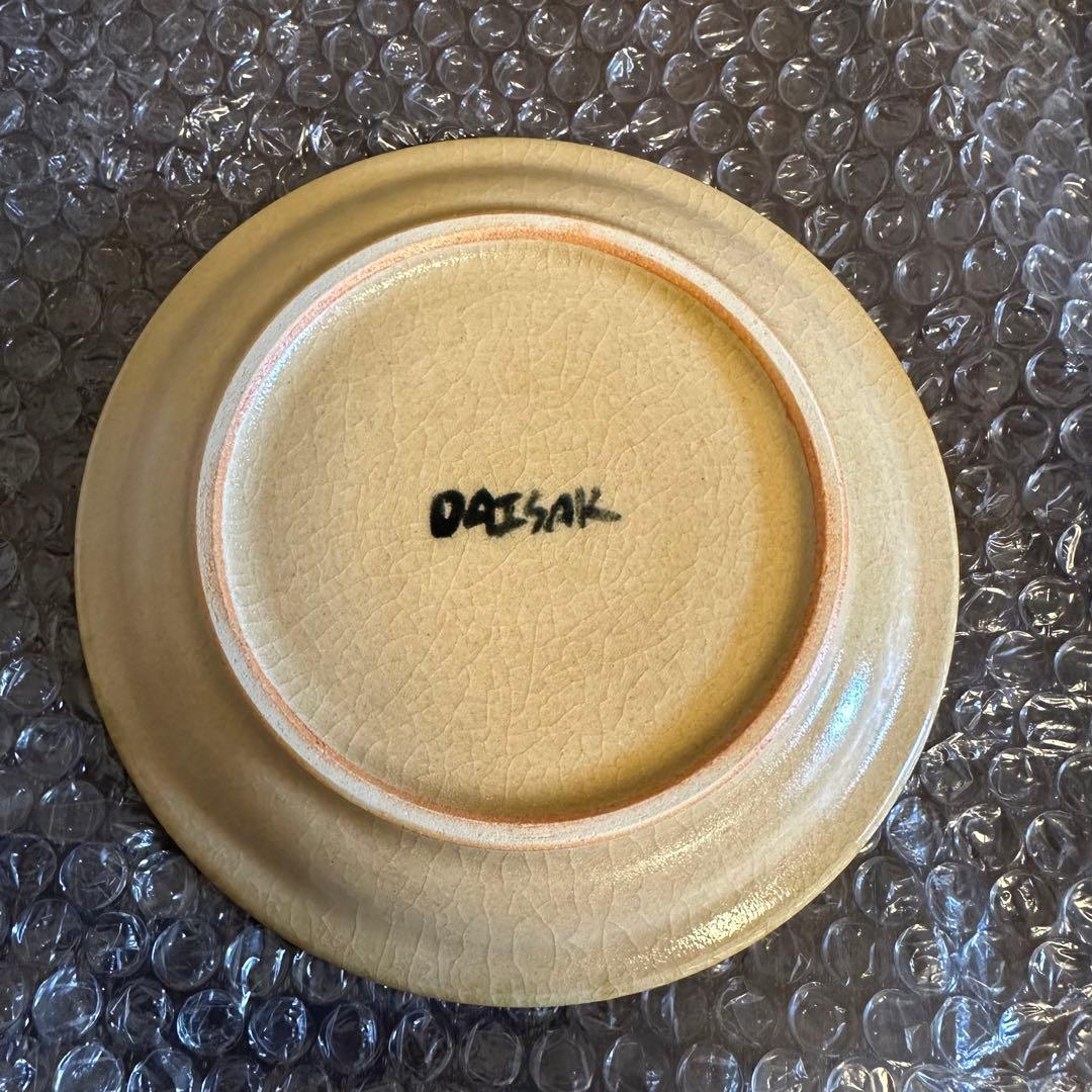 DAISAK ダイサク FRIENDED お皿