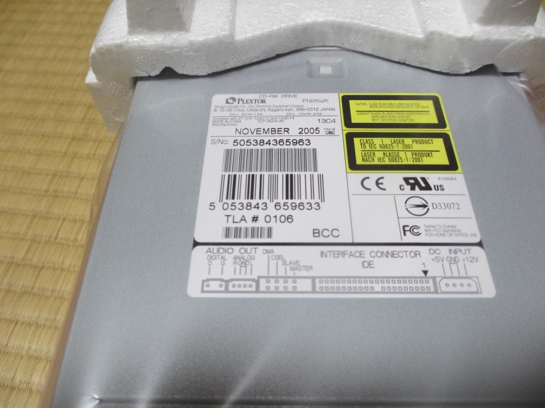 内蔵型光学ドライブ PLEXTOR CD-R/RW Premium PX-W5232TA/NE