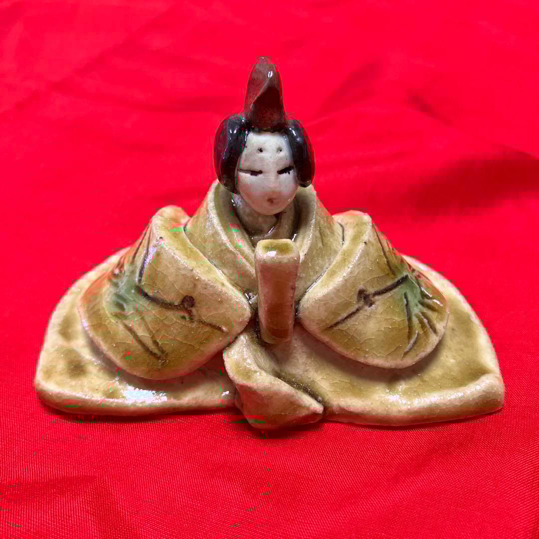 【作家物】倉見滋子作黄瀬戸雛　雛人形 陶器雛 ひな祭り親王飾り