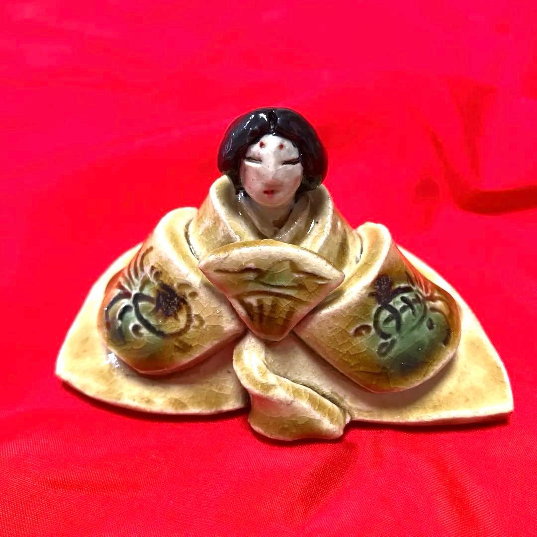 【作家物】倉見滋子作黄瀬戸雛　雛人形 陶器雛 ひな祭り親王飾り