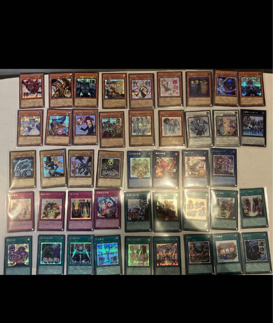 スタンプエディション　シクレア　48種コンプセット　+44種付き