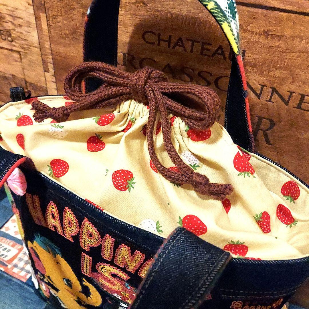 デニムリメイク トートバッグ 巾着バッグ 楕円底 パッチワークレトロ