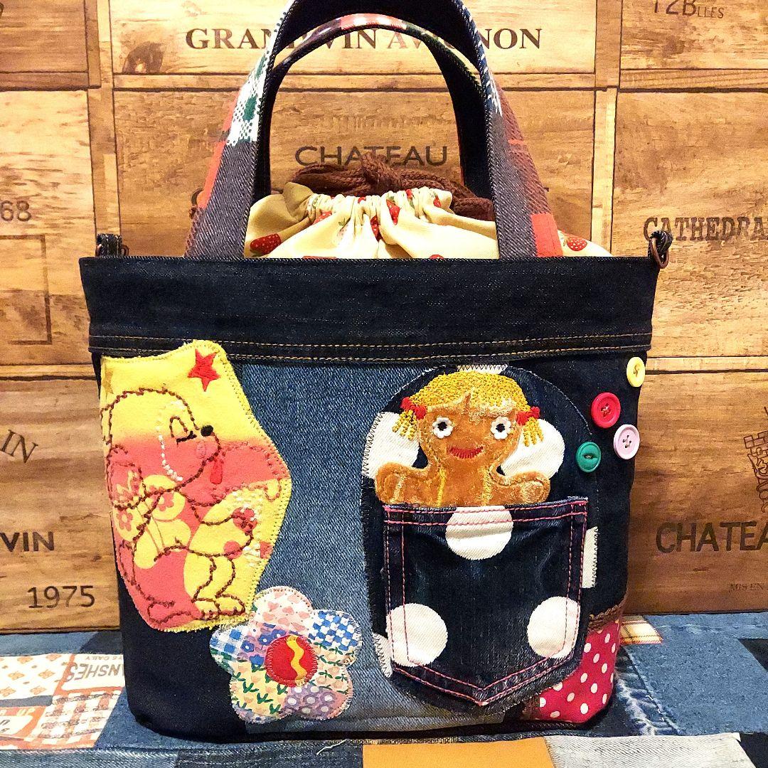 デニムリメイク トートバッグ 巾着バッグ 楕円底 パッチワークレトロ