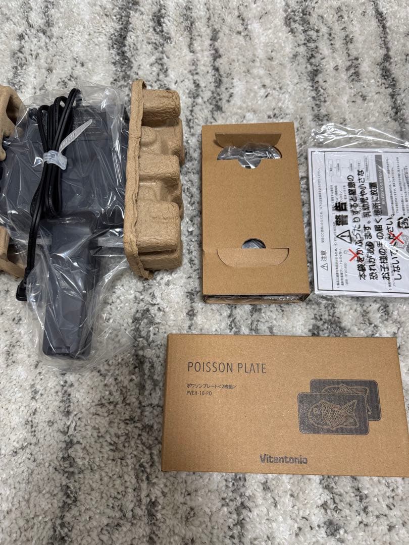 その他 Vitantonio VEH-10-K-P