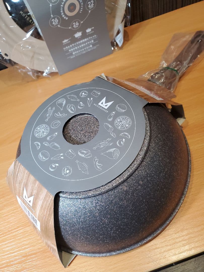 新品未使用　ムテキバリア　深型フライパン　ムテキブタ　セット