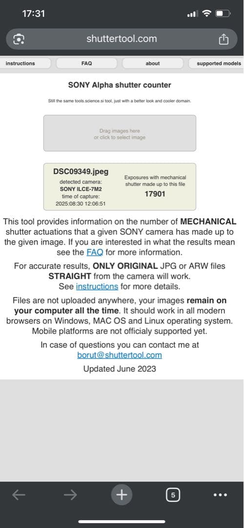 SONY α7 II ミラーレスカメラ 本体とバッテリー