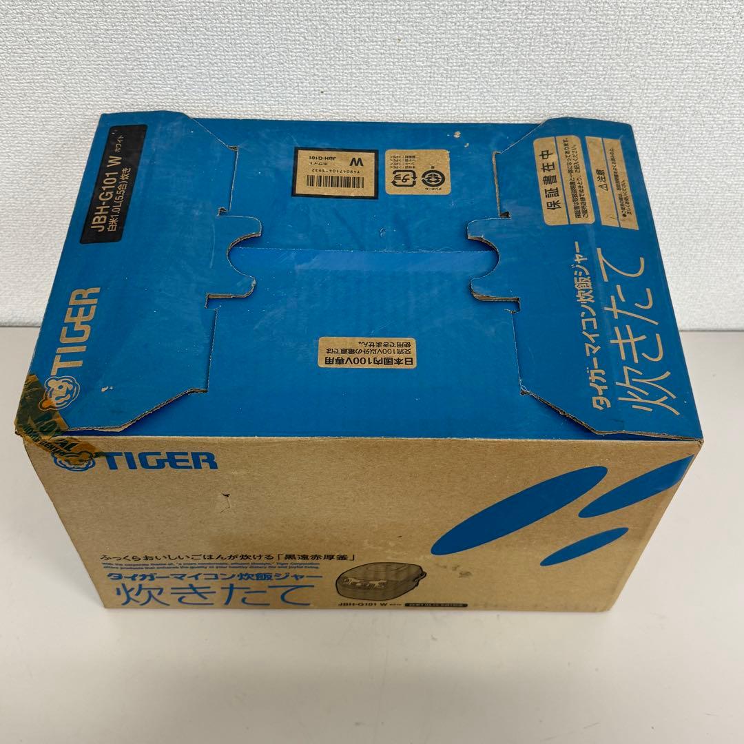 未使用‼️TIGER 炊飯器 JBM-G101 W 5.5炊き