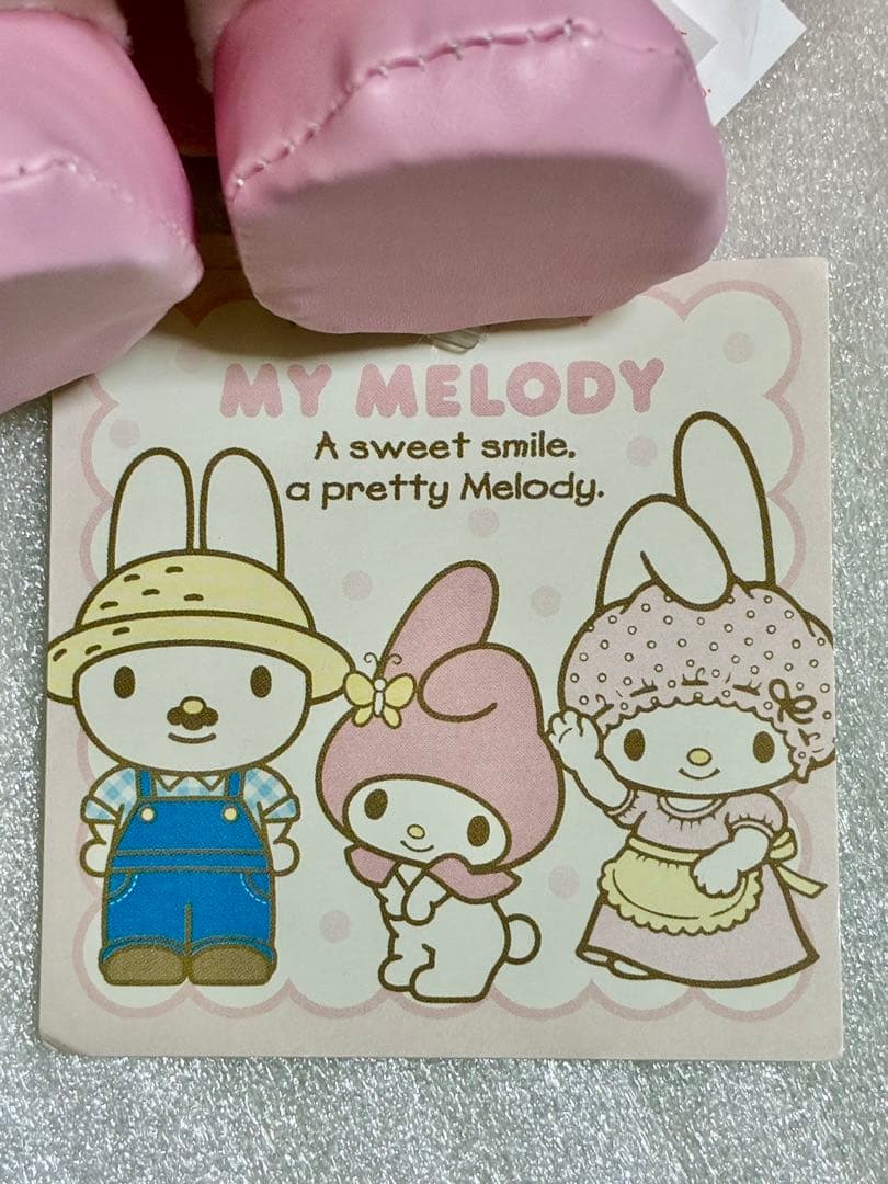 マイメロディ　ママ　ぬいぐるみ　ファミリーぬいぐるみ　激レアグッズ