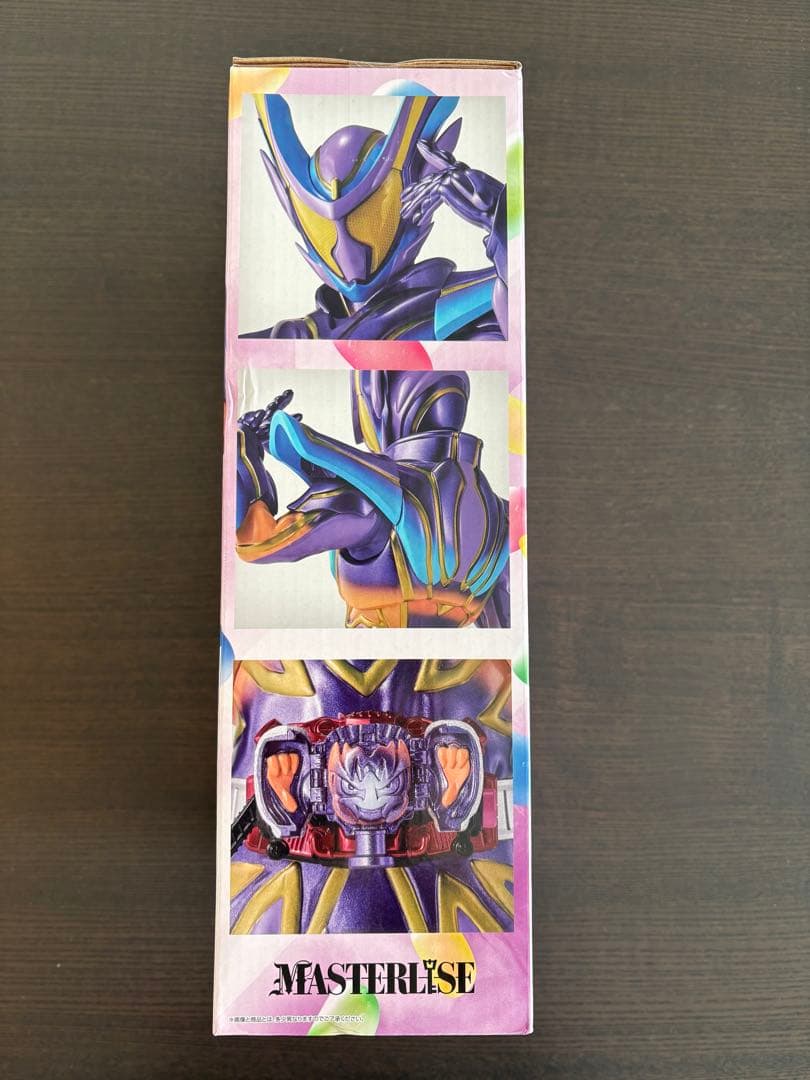 【新品・未開封】一番くじ仮面ライダーゼッツ＆ガヴ　ガヴマスターモード　ラストワン