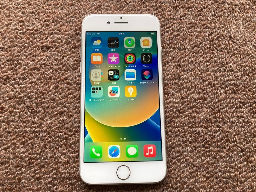 iPhone8 64GB SIMフリー バッテリー100%