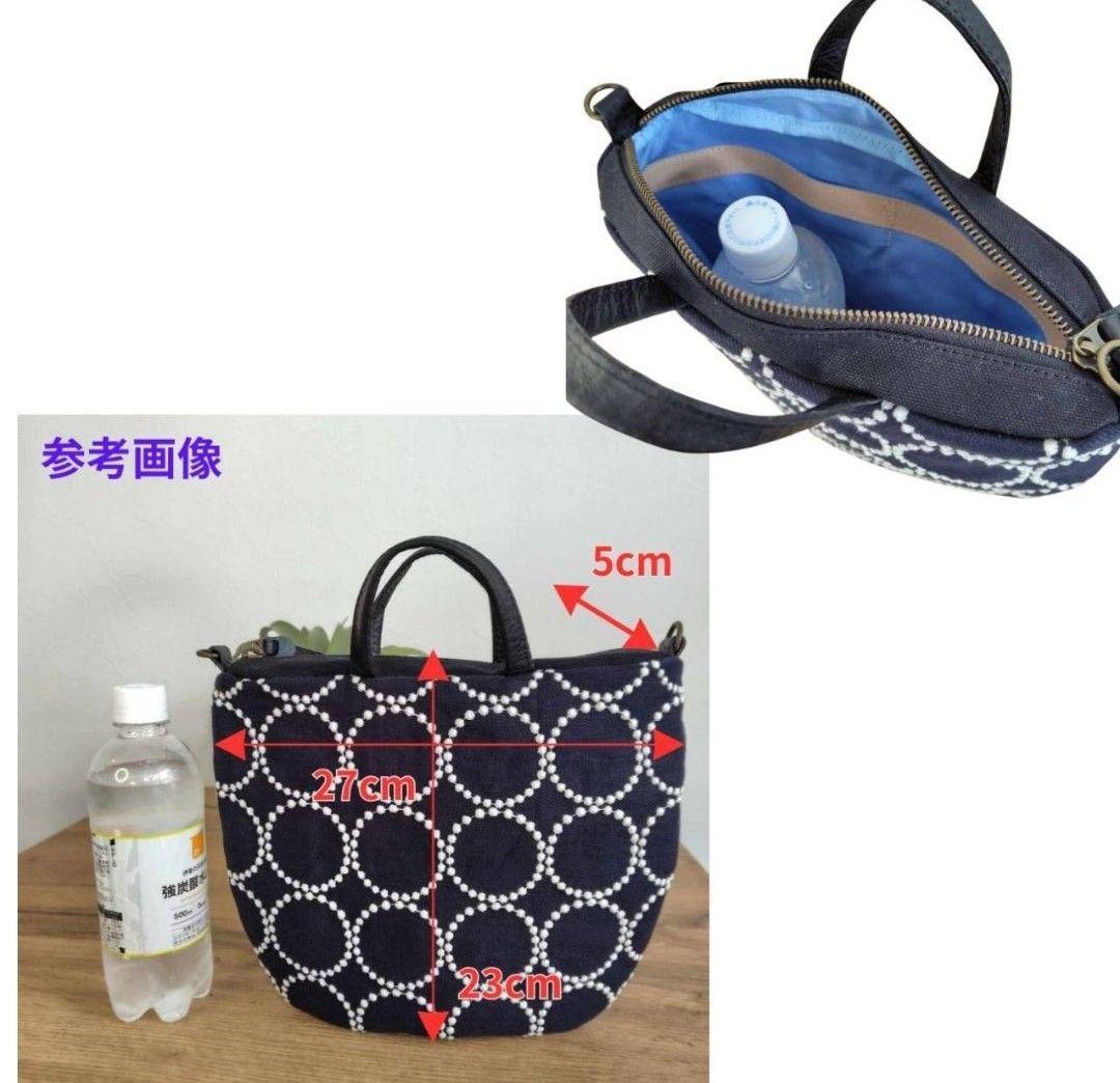 ミナペルホネン/tambourineタンバリンネイビー×白/ロングミニラウンドシ