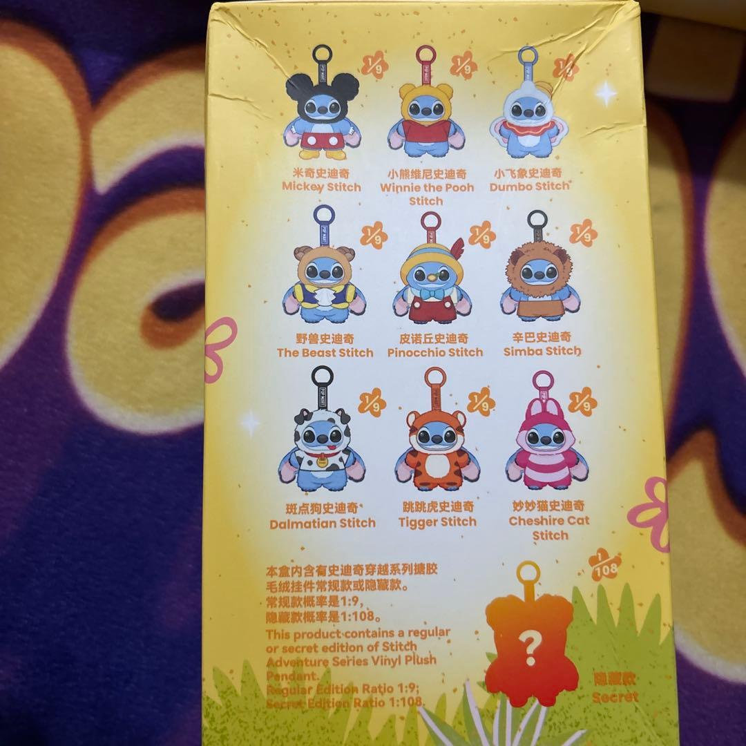 POPMART Stitch Adventureぬいぐみ6個 未開封土日価格
