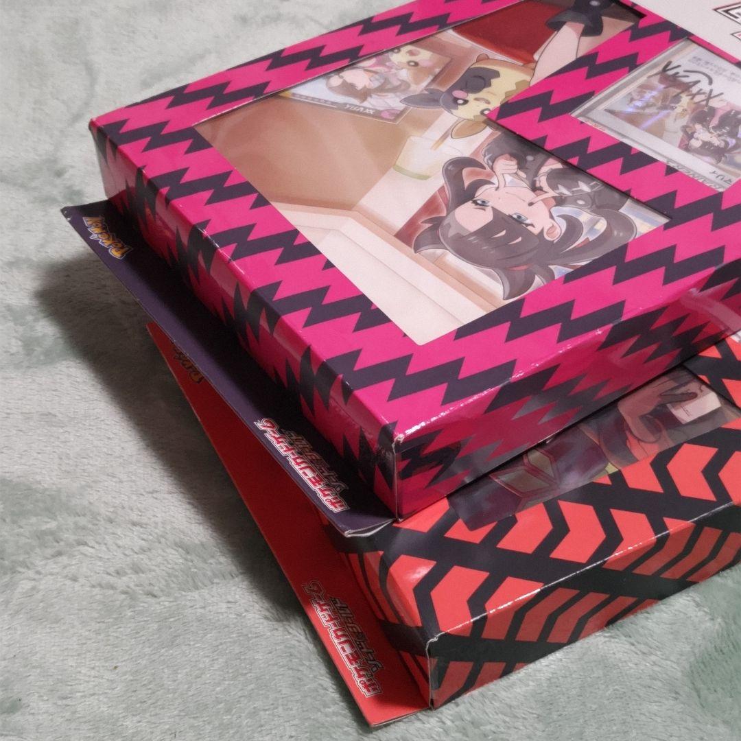 マリィ・キバナ トレーナーカードコレクション 2箱セット