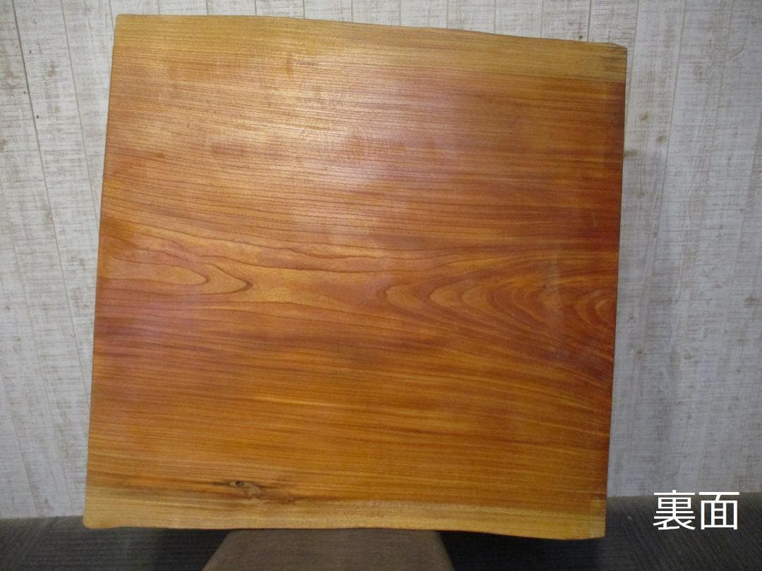 ＃1577■　欅　ケヤキ　一枚板　テーブル　ローテーブル　座卓　デスク　天板