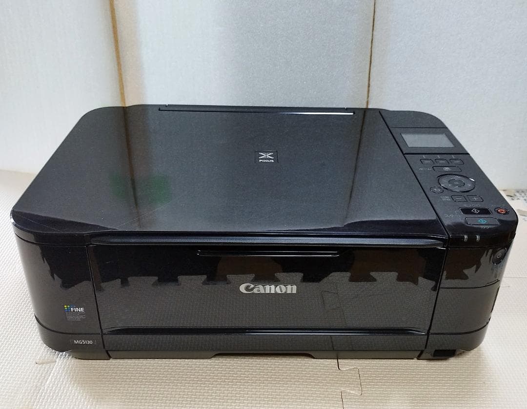 MG5130 Canon PIXUS USB接続のみ 複合機