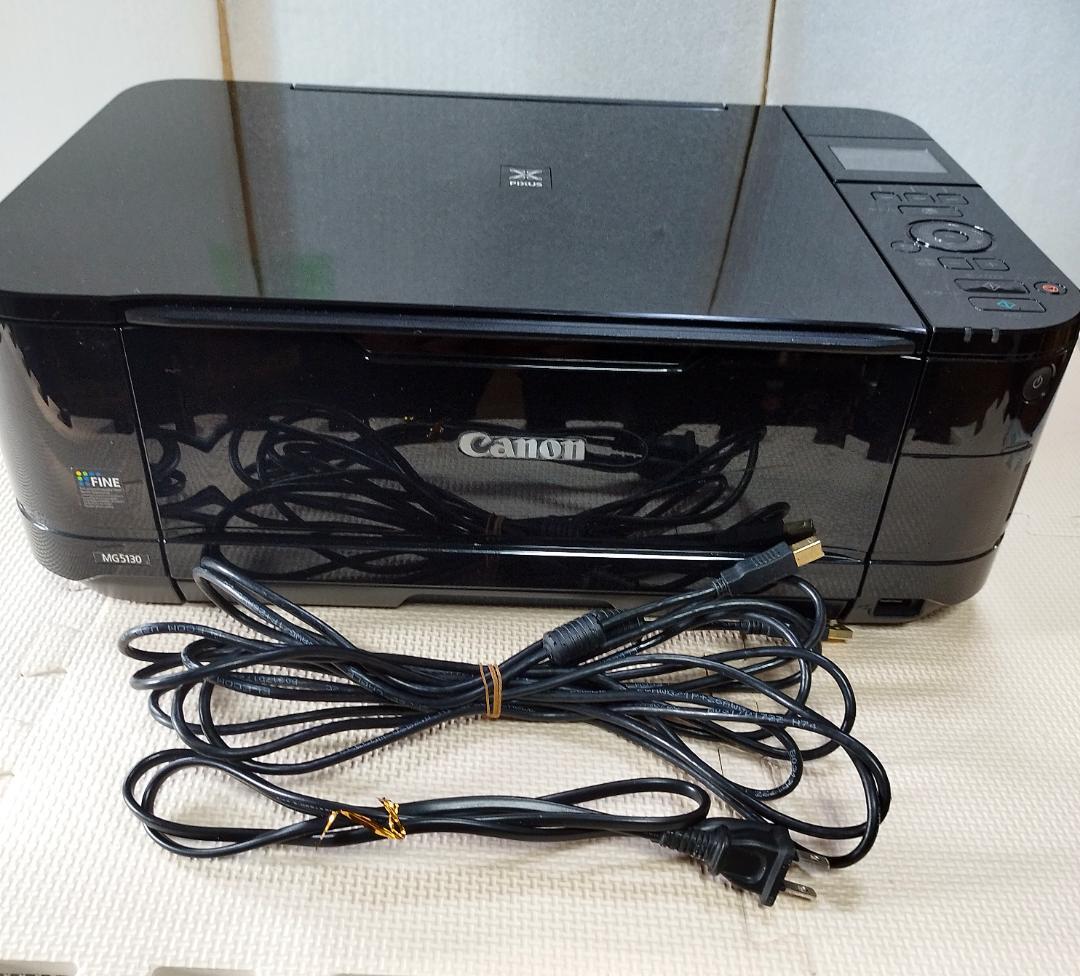 MG5130 Canon PIXUS USB接続のみ 複合機