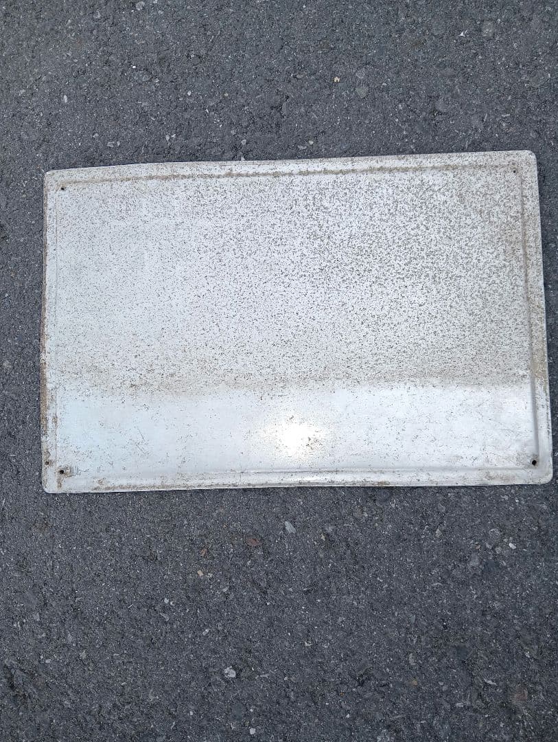 東京陸運局 小型自動車分解整備事業者プレート　ブリキ　看板