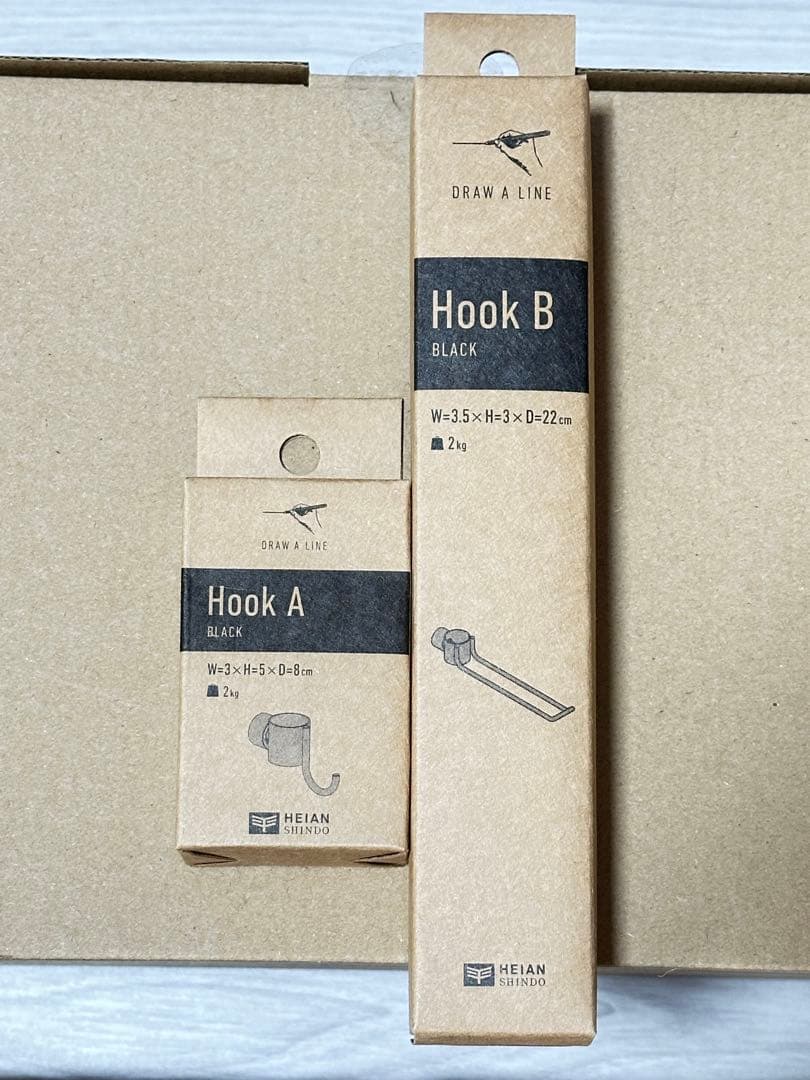 【新品】DRAW A LINE ブラック5点セット