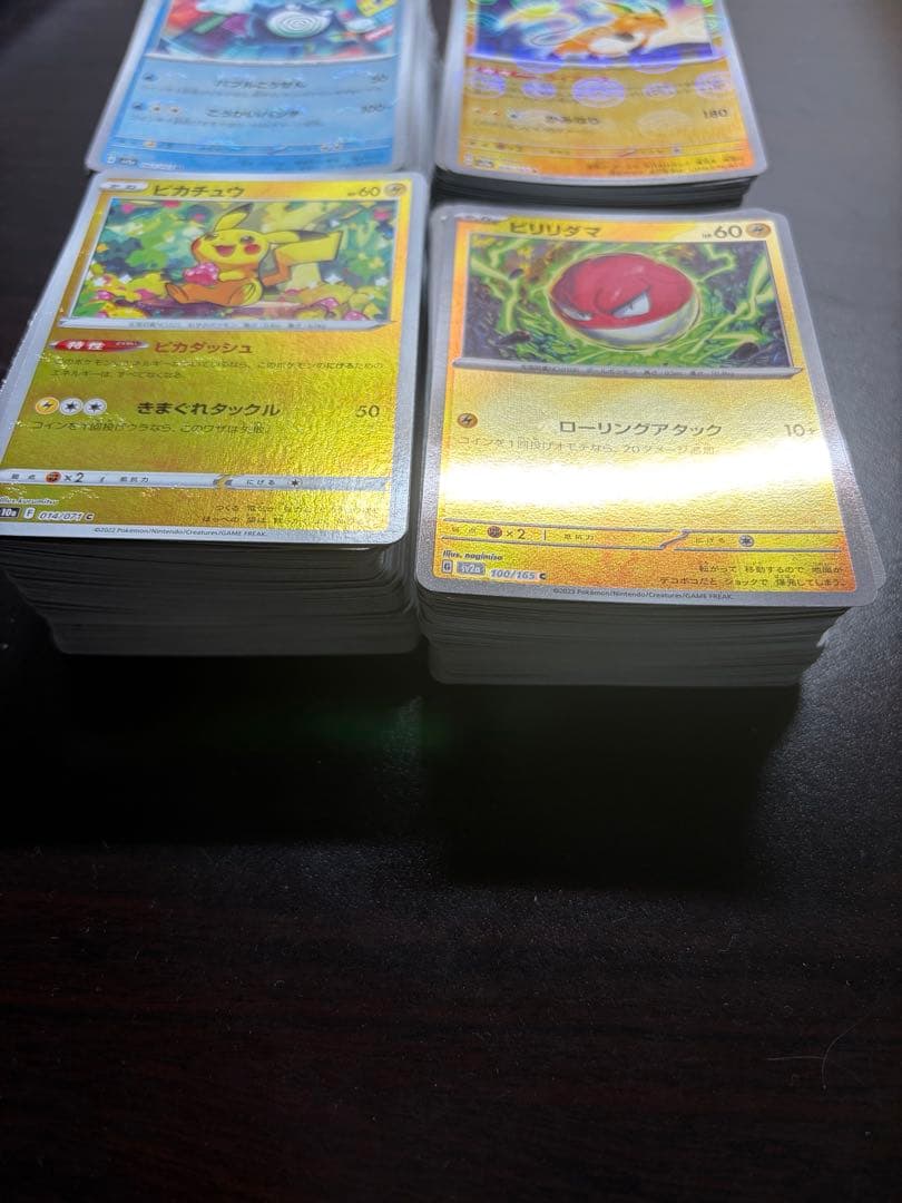 ポケモンカード モンスターボールミラー 400枚セット ピカチュウ s10a