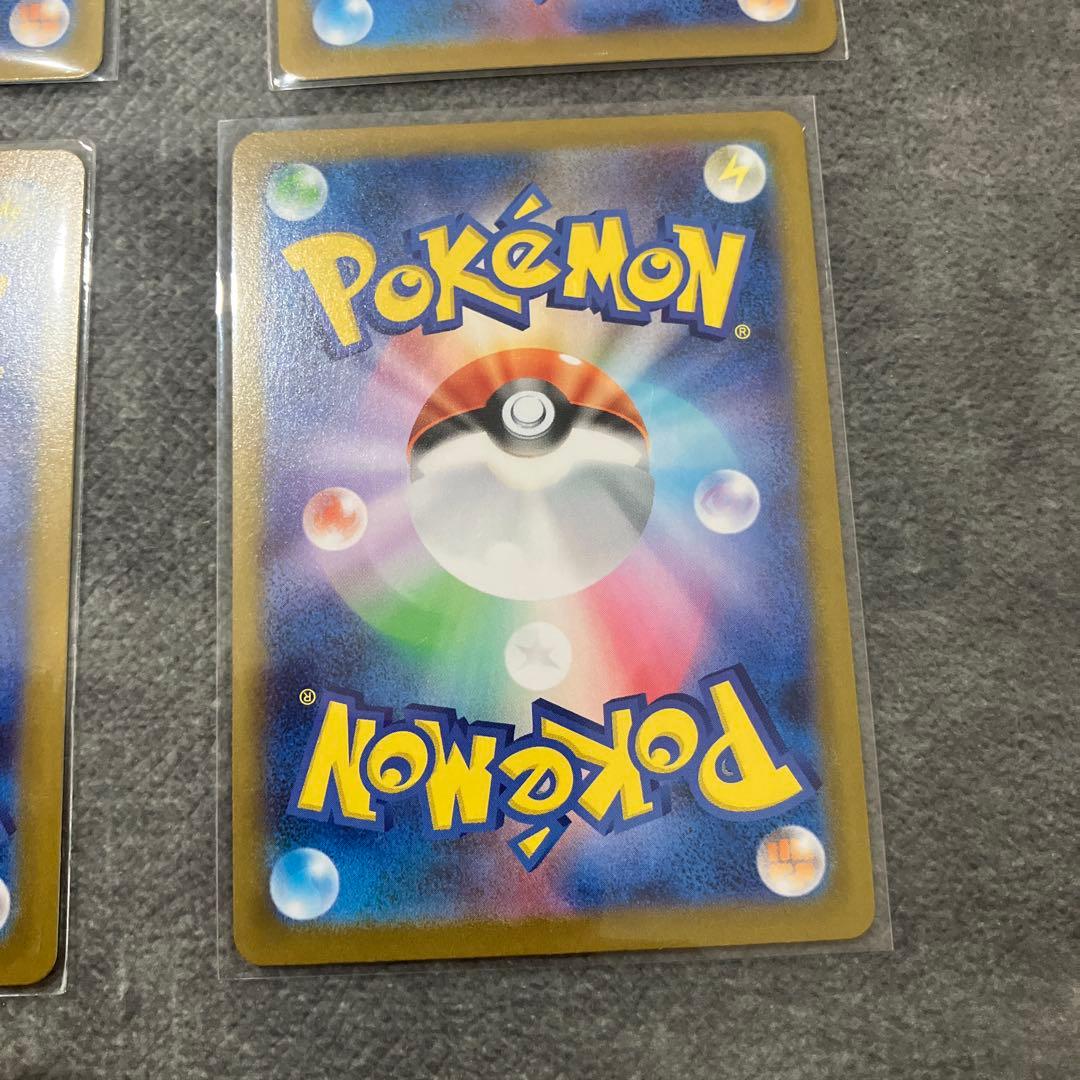 モンジャラ、ムクホーク、ヒバニー、クチート、ジュペッタ　スタートデッキ　ポケカ