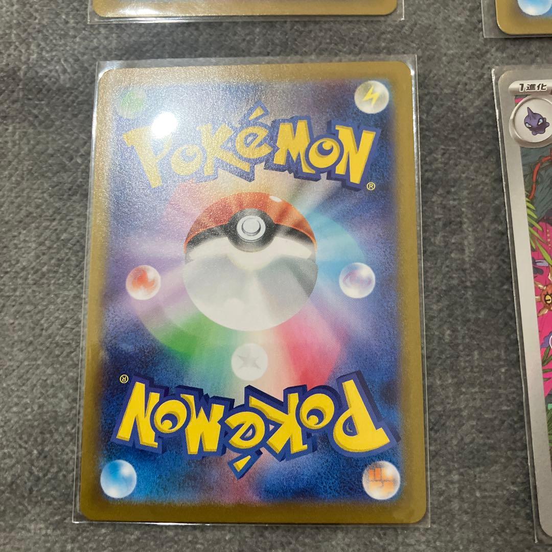 モンジャラ、ムクホーク、ヒバニー、クチート、ジュペッタ　スタートデッキ　ポケカ