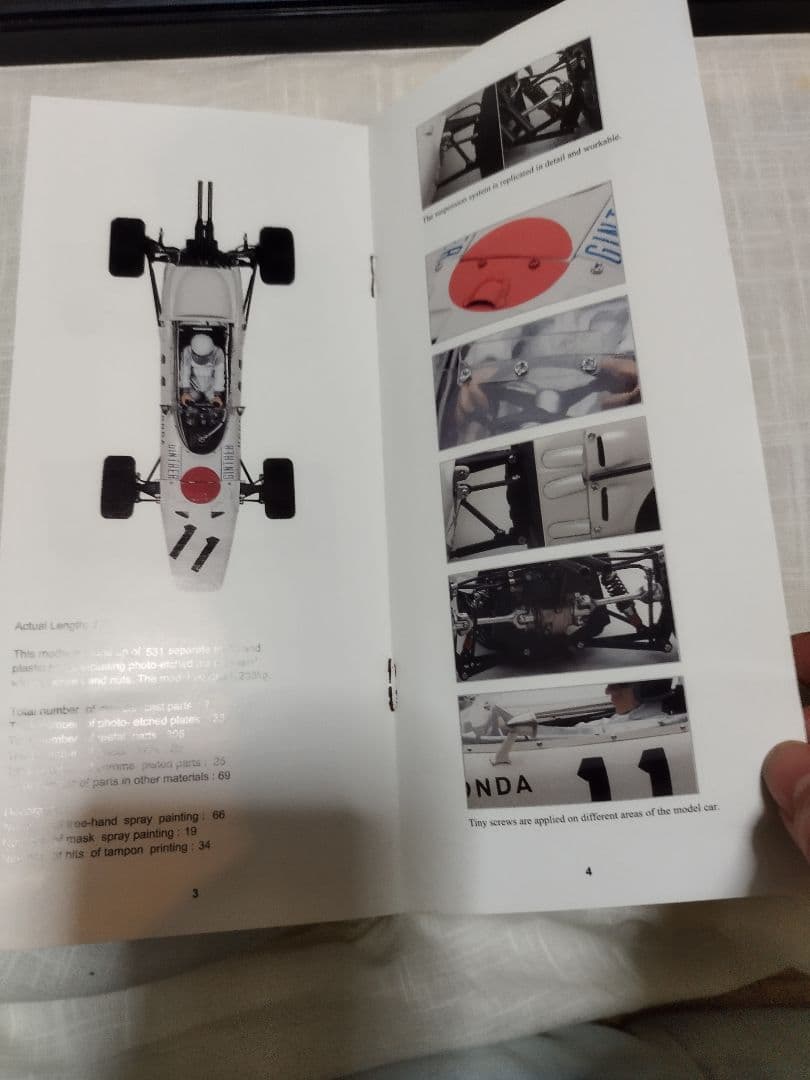HONDARA272F1　Mexico GP1965 1/18ミニカー雑誌付き