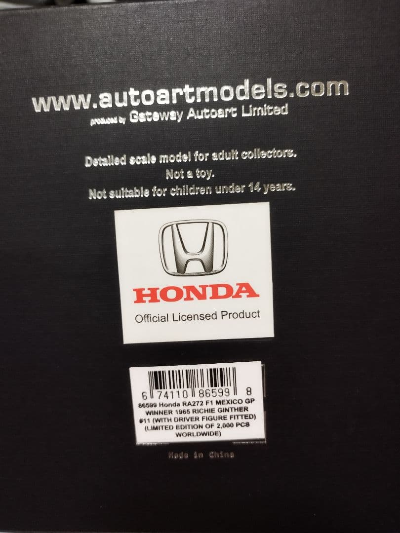 HONDARA272F1　Mexico GP1965 1/18ミニカー雑誌付き