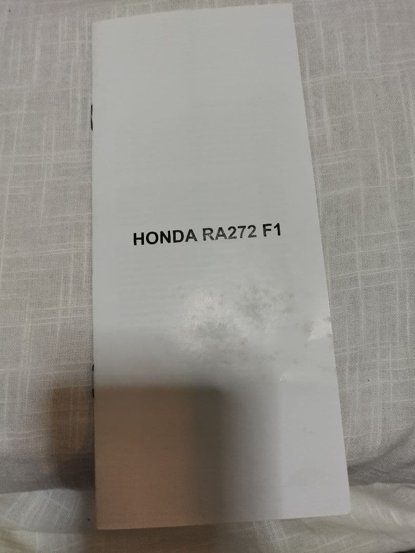 HONDARA272F1　Mexico GP1965 1/18ミニカー雑誌付き