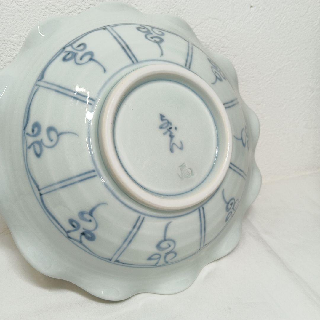 有田焼 予山窯 安南唐草 煮物皿 深皿 多用鉢　　 5枚セット