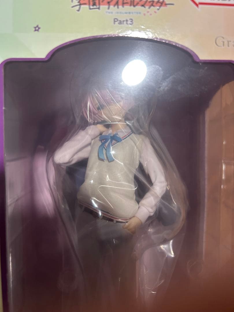 一番くじ 学マス 学園アイドルマスター A賞 葛城リーリヤ 有村麻央 フィギュア