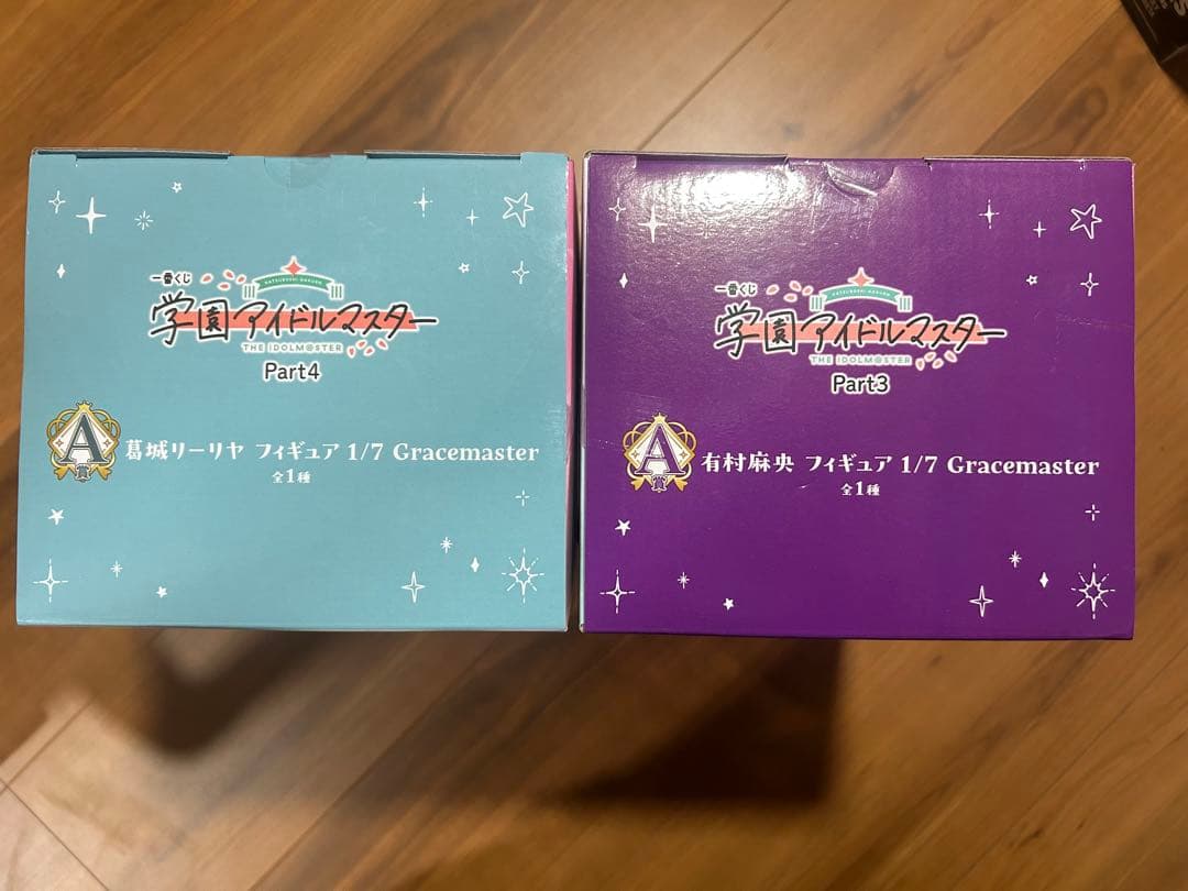 一番くじ 学マス 学園アイドルマスター A賞 葛城リーリヤ 有村麻央 フィギュア