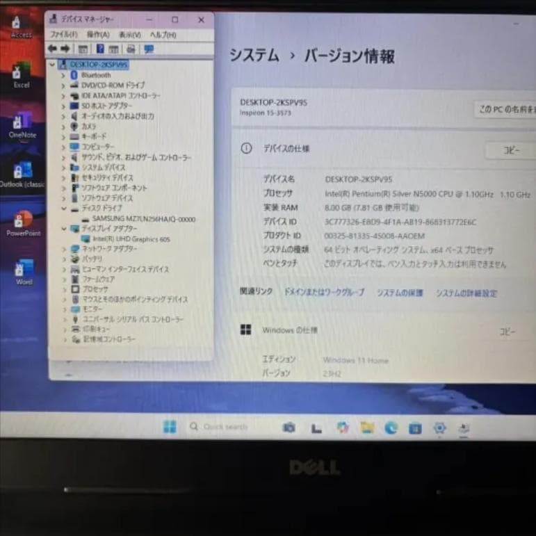 りょう★SSD Windows11 office2024 初期設定済★D