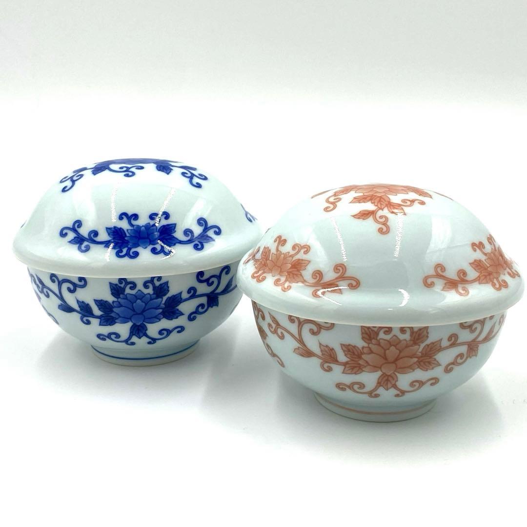 【新品】有田焼幸楽窯　染付唐草楕円小蓋物2個セット