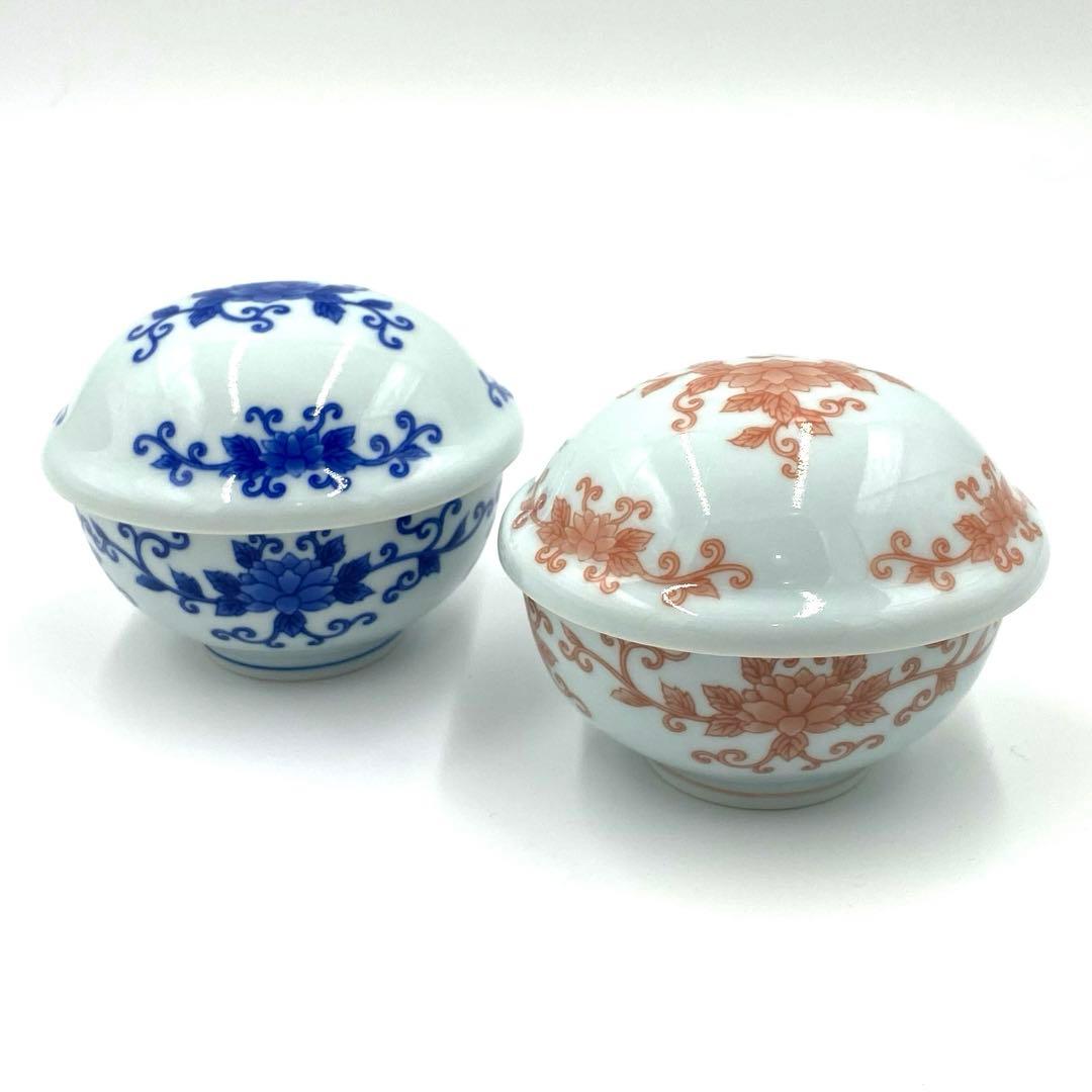 【新品】有田焼幸楽窯　染付唐草楕円小蓋物2個セット