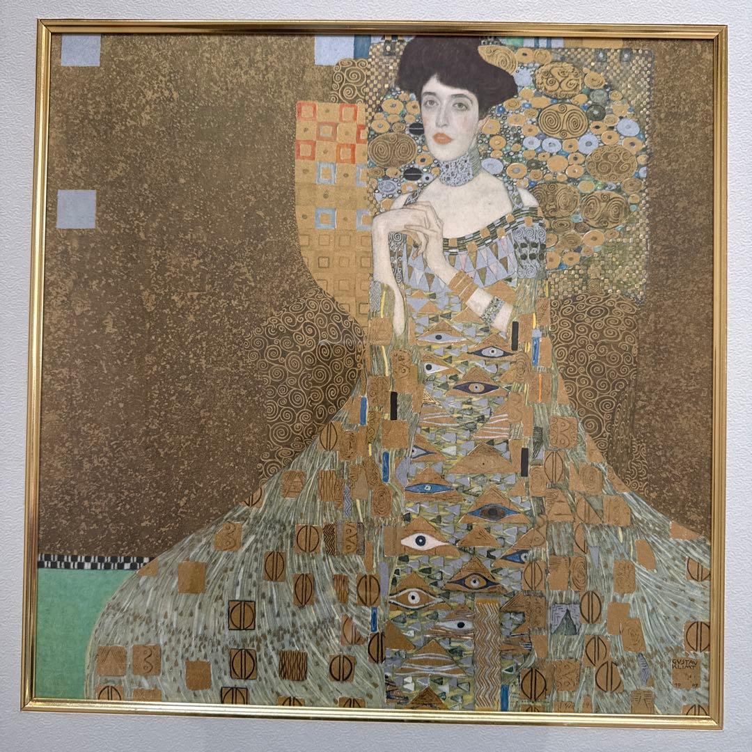 クリムト　アートポストカード　アデーレ・ブロッホ＝バウアーの肖像