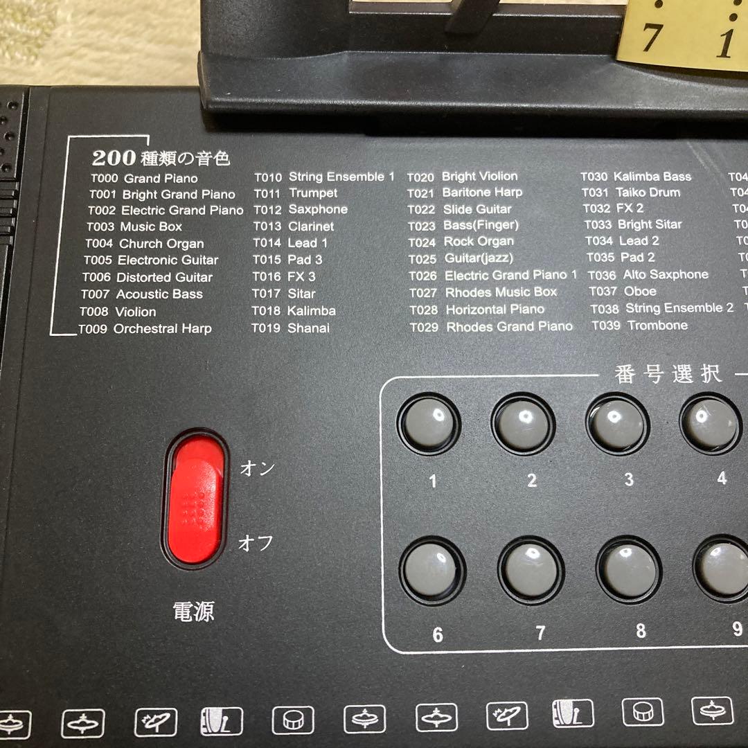 CME SPIRIONE 電子キーボード 200音色 60曲