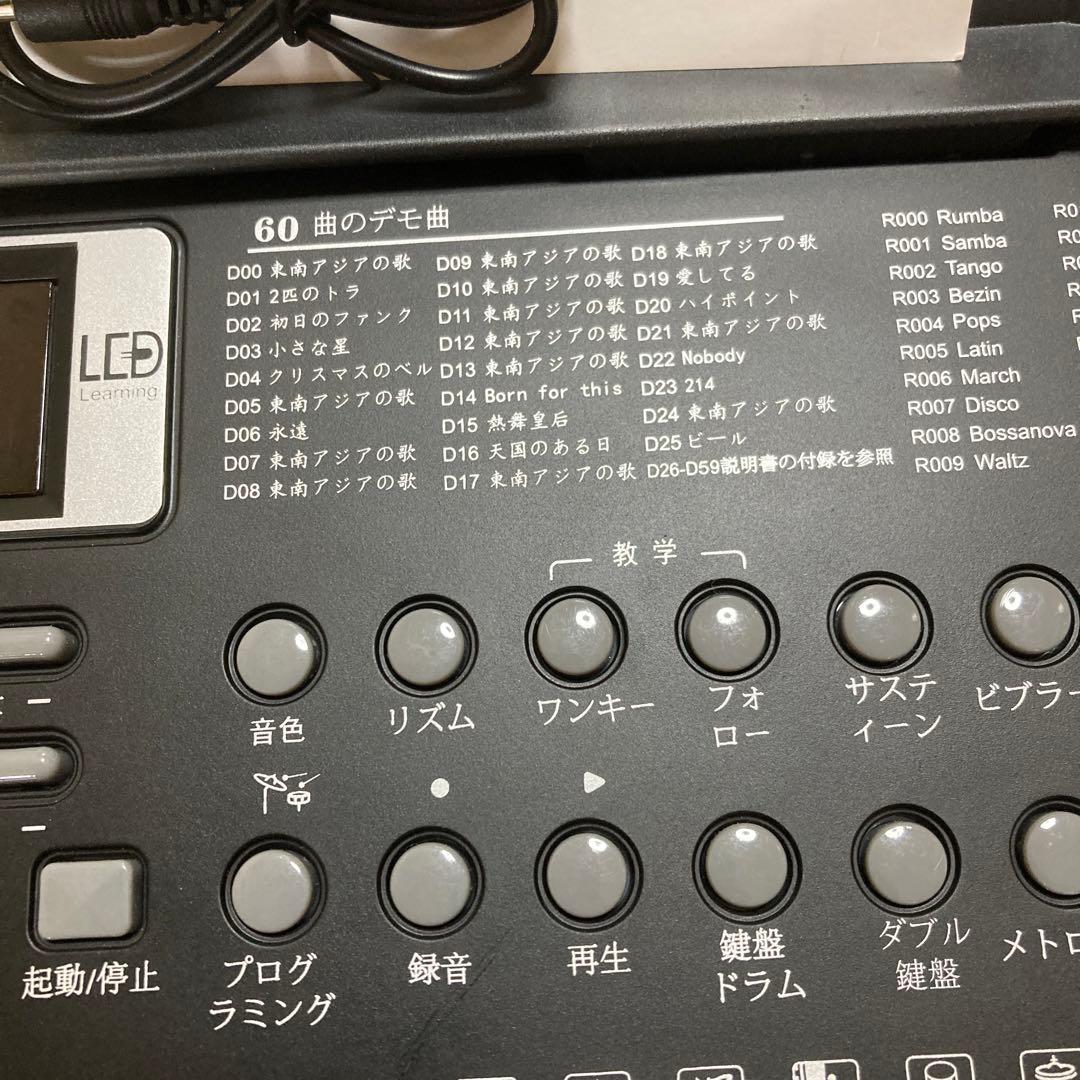 CME SPIRIONE 電子キーボード 200音色 60曲