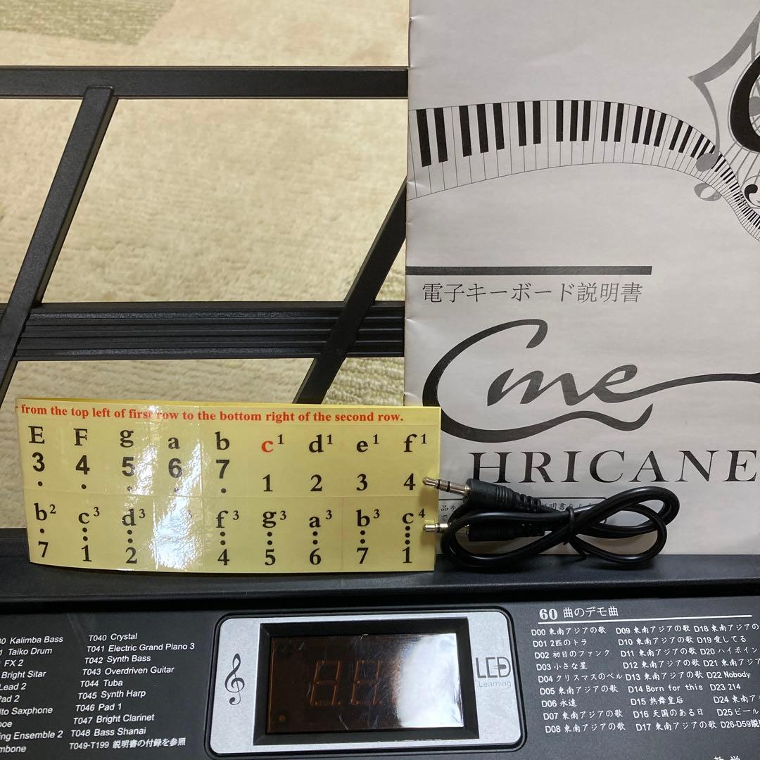 CME SPIRIONE 電子キーボード 200音色 60曲