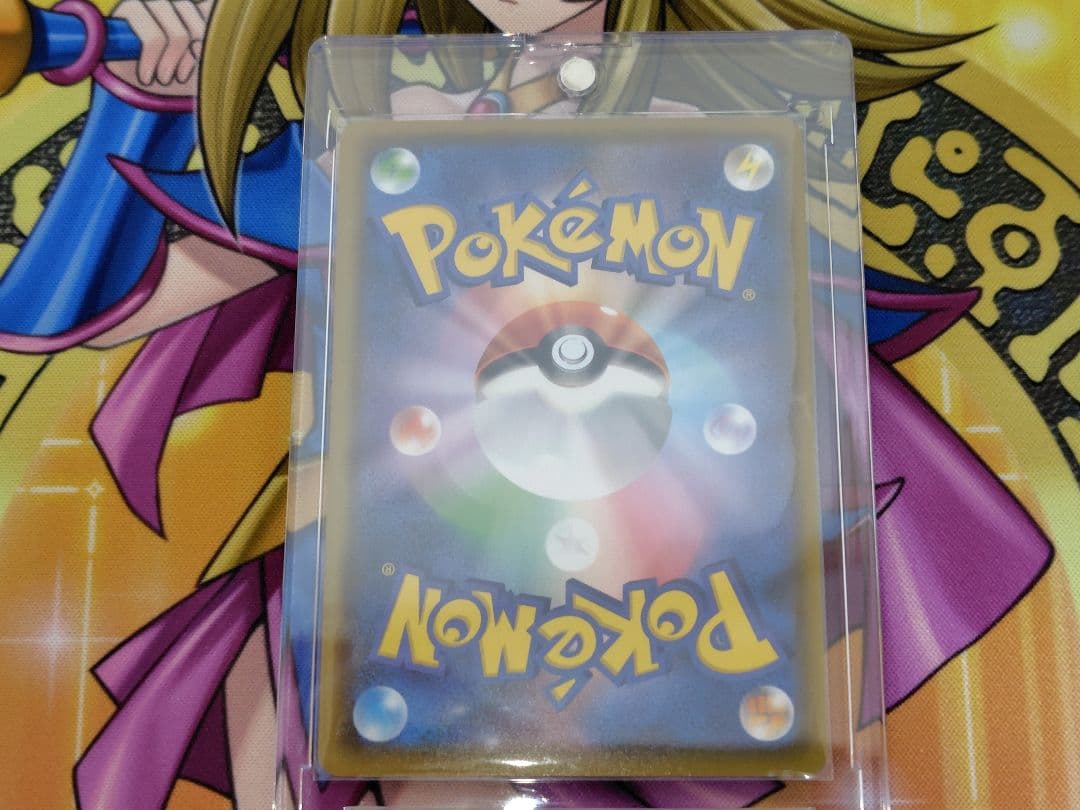 ブラッキー　25th プロモ