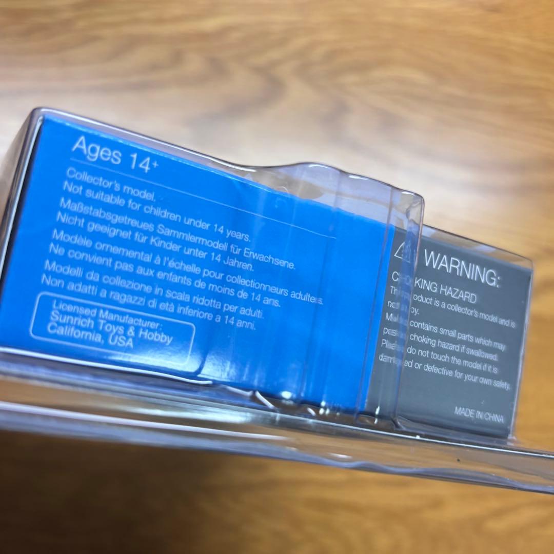 MINI GT Liberty walkランボルギーニ・アヴェンタドール