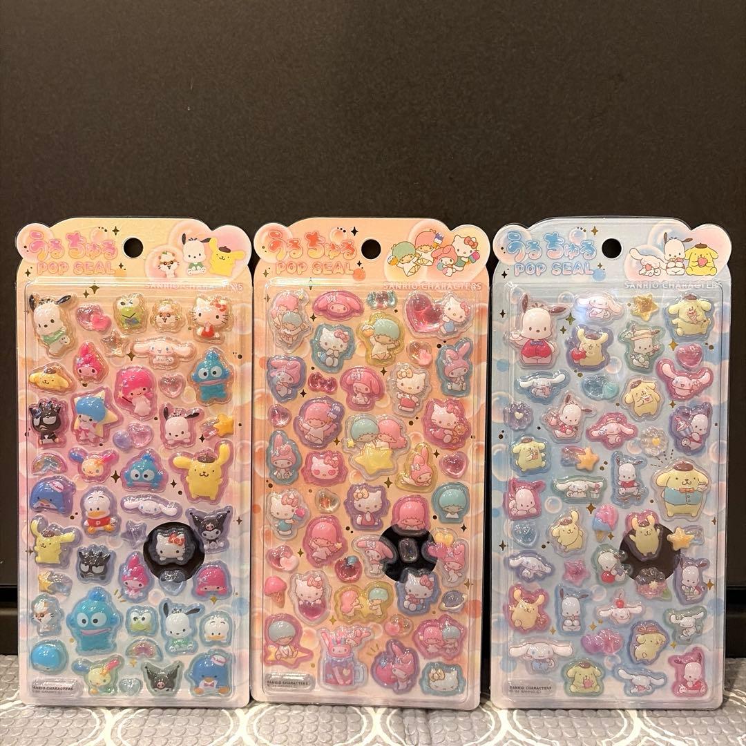 うるちゅる サンリオベビー