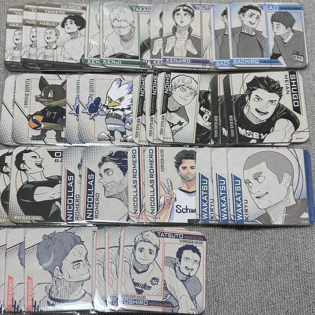 ハイキュー アートコースター 第5弾 ハイキュー展