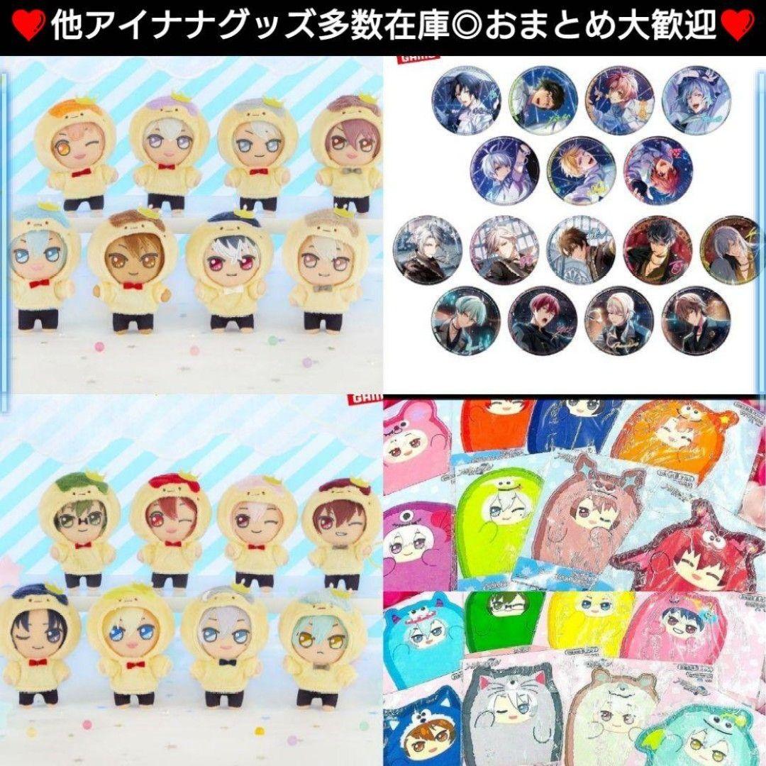 10♥十龍之介♥アイドリッシュセブン ホログラム缶バッジ Anniversary