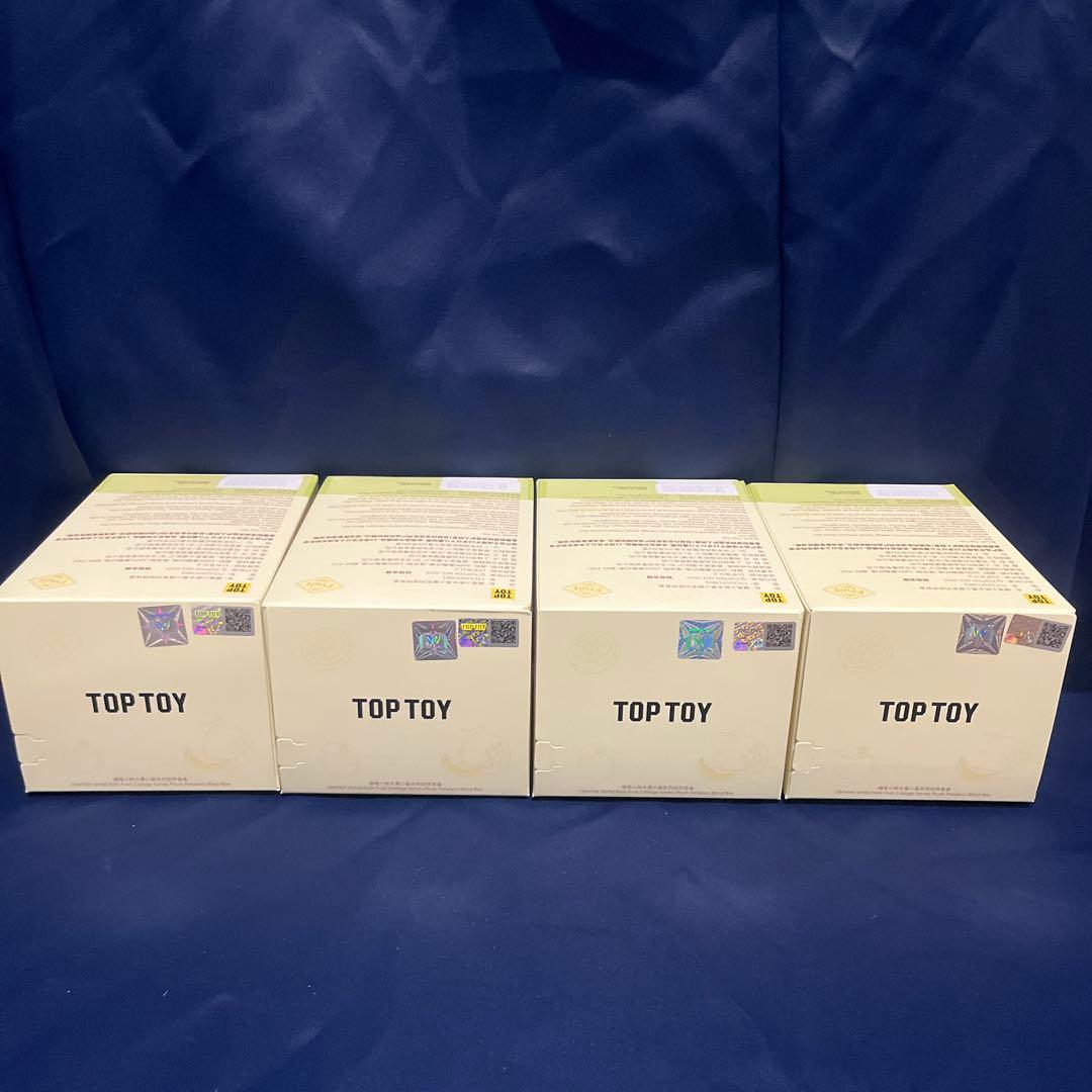 【新品未開封】クレヨンしんちゃん フルーツコテージ メロンしんちゃん