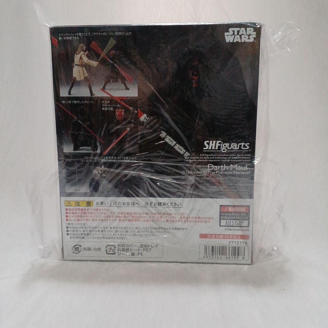 SHFiguarts Darth Maul フィギュア