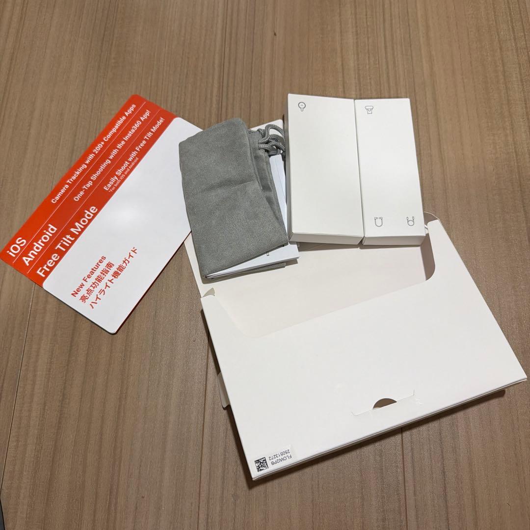 8000円オフ‼️ lnsta360 Flow 2 Pro